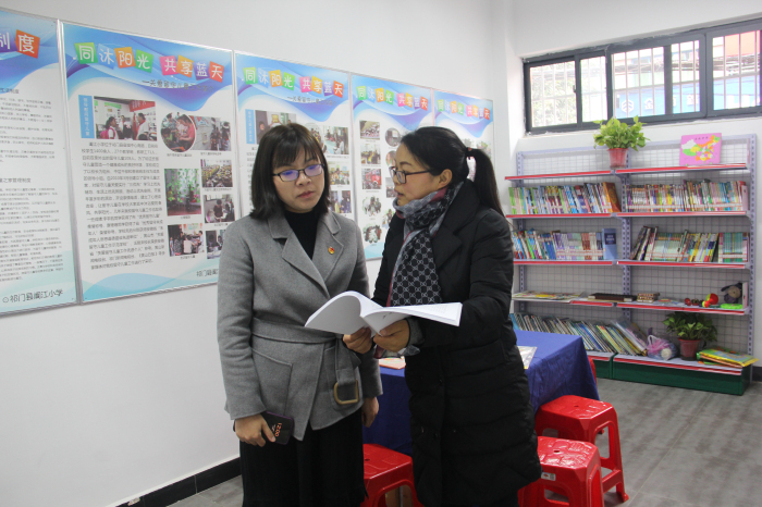 共青团黄山市委副书记龙晓玲到祁门县阊江小学检查指导少先队工作