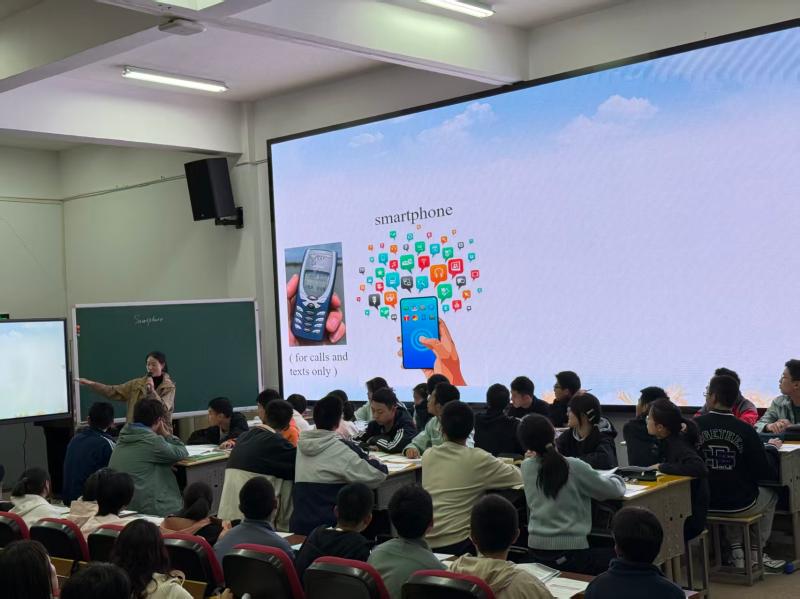 AI赋能新课堂 评价革新促提质