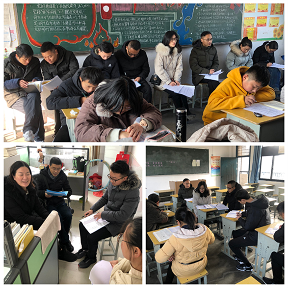 屯溪三中屯溪六中开展理化学科校际教研活动