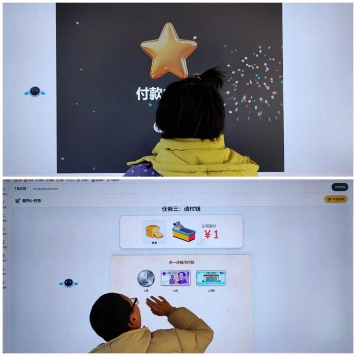 数智融合赋能成长 实践体验点亮生活
——黄山市特殊教育学校培四班开展“导-师-制+”融合
实践活动