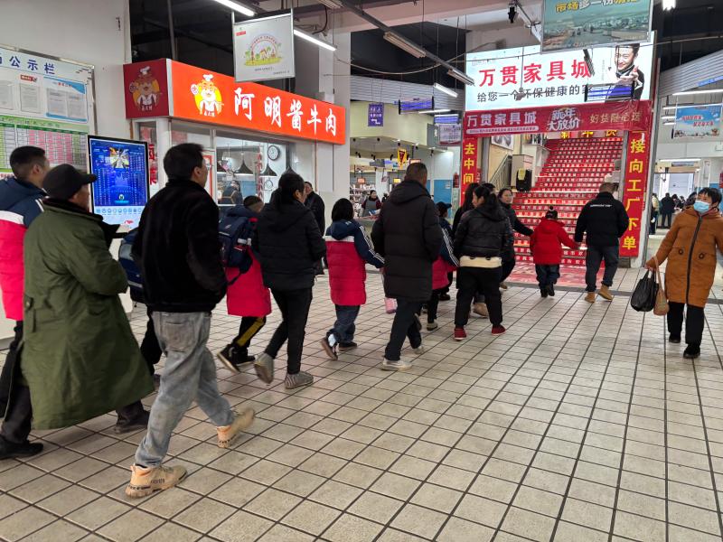 “导-师-制+”融合教育 解锁生活小技能	
——黄山市特殊教育学校培三（1）班开展
社会融合实践活动