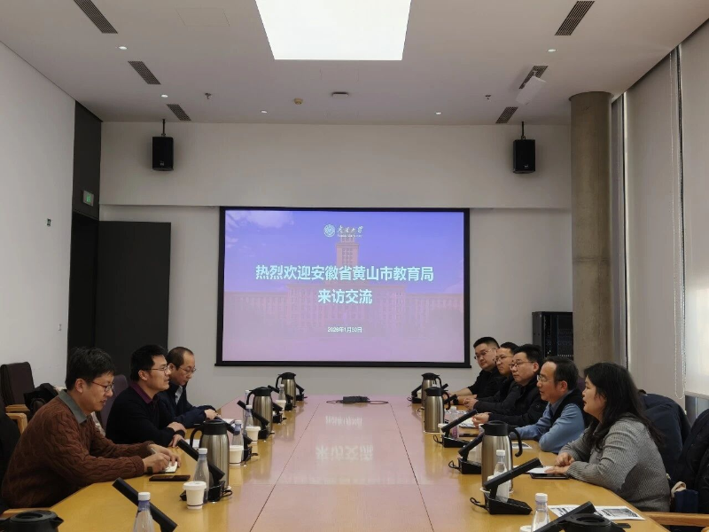 市委教育工委赴天津市开展研学旅行推介并考察教育发展情况