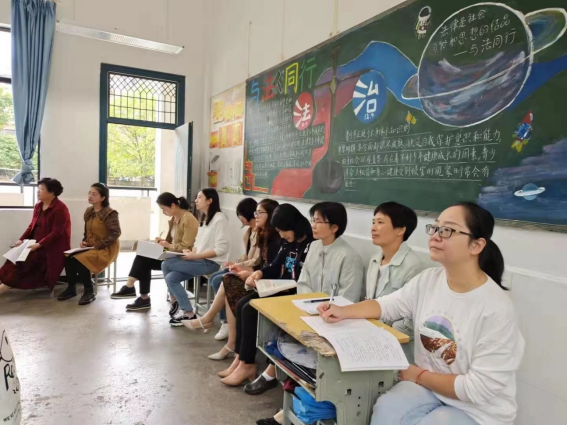 秋风十里梦起航集团听课促成长市梅林实验学校参与屯溪六中教育集团