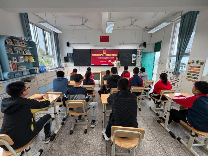 守护国家安全  护航特殊成长
——黄山市特殊教育学校开展主题团课活动