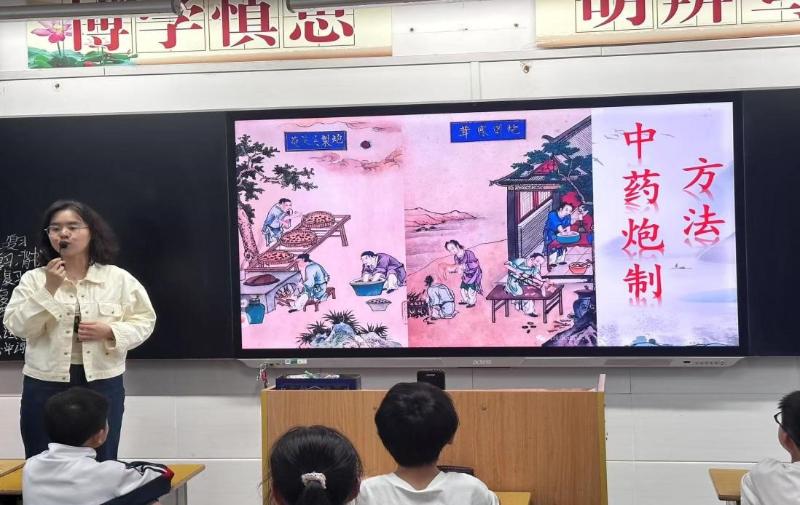 草木皆学问，中医传古今——屯溪三中开展春季中医进校园主题活动