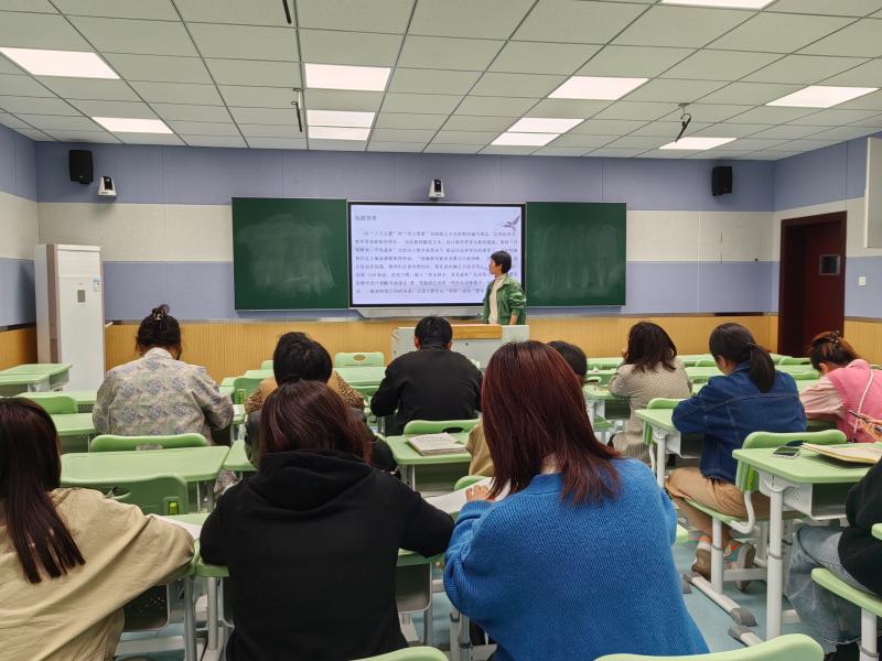 以文论道 研思并进——黄山市新城实验教育集团新城校区小学语文组开展论文写作专题研讨活动