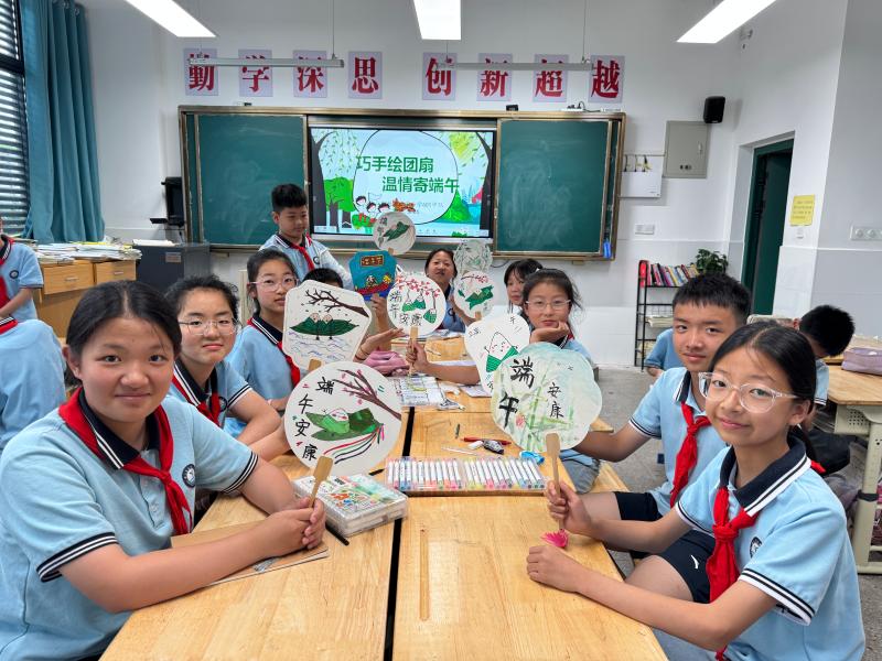 品味浓情端午  厚植家国情怀
——黄山市新潭小学开展“我们的节日•端午”主题系列活动
