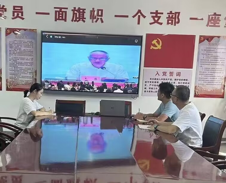 共研新教材  赋能新课堂——黄山市新城实验教育集团梅林校区体育教师参与省级新教材培训活动