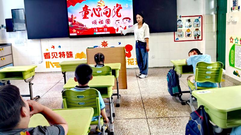 筑牢安全防线，喜迎双节假期——黄山市特殊教育学校开展国庆中秋假期安全教育主题班会