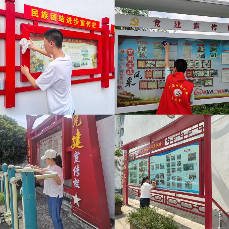 双节同庆乐成长，小手实践传真情——黄山市特殊教育学校开展国庆、中秋实践活动